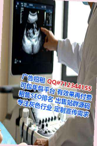 玉溪借卵子企业管理工作室